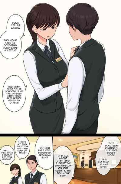Fudan Midashinami ni Kibishii Senpai ga Ura de wa Ero Ishou Kiru no ga Daisuki datta Hanashi | A story about a senior who is usually strict about appearance, but loves to wear sexy costumes in private 2