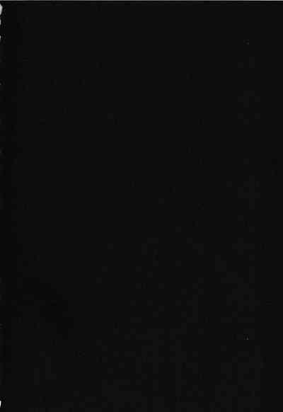 Tsuki ga Michireba - Full moon night 3