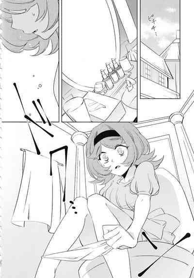 Tsuki ga Michireba - Full moon night 5