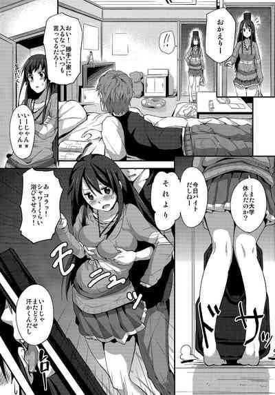 Miopero☆ 4