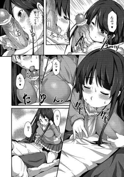 Miopero☆ 6