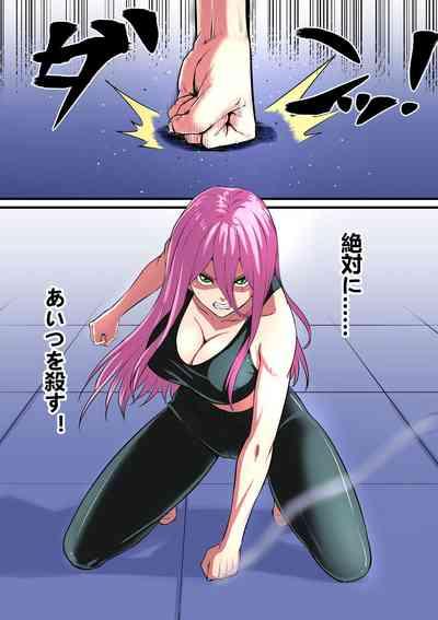 Senpai ni Nyotaikasarete Onna ni Sareta Ken 2 4