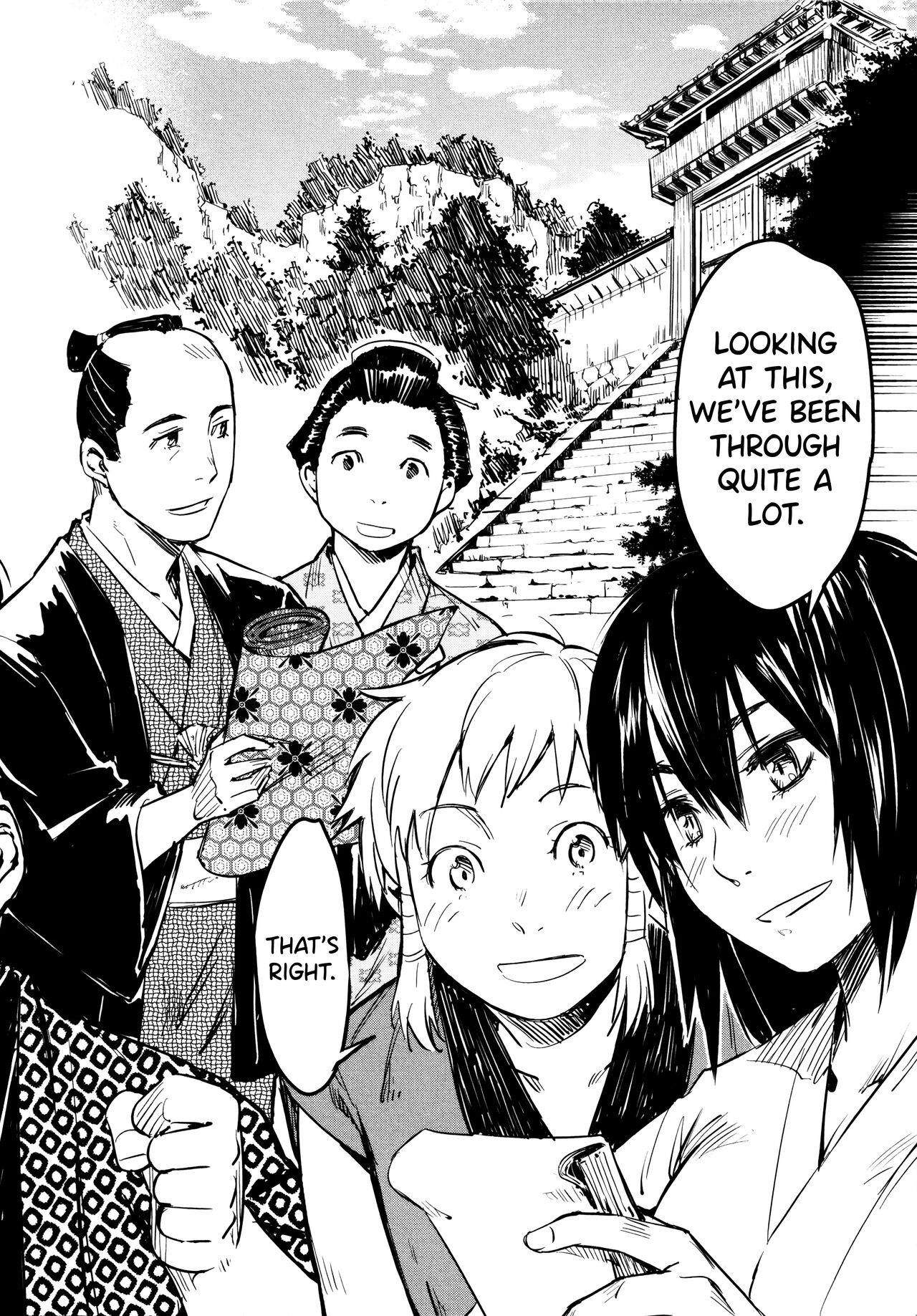 Manyuu Hikenchou Ch.13-15 - Page 11