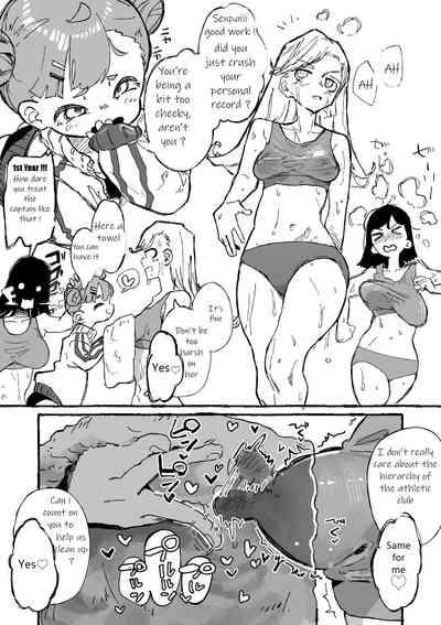 Hentai Seiheki ni Rikai no Aru Mesugaki 1