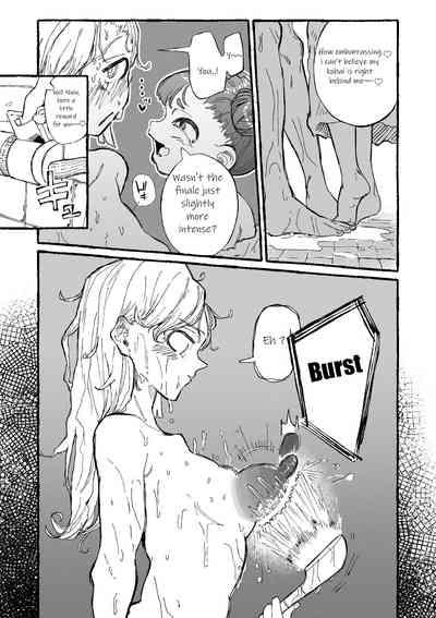 Hentai Seiheki ni Rikai no Aru Mesugaki 8