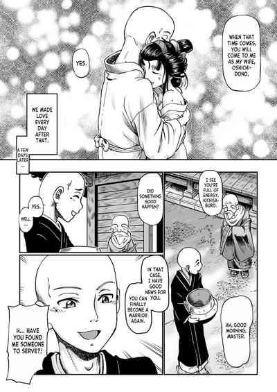Yaoya Oshichi Ibun | The Strange Tale Greengrocer Oshichi 9
