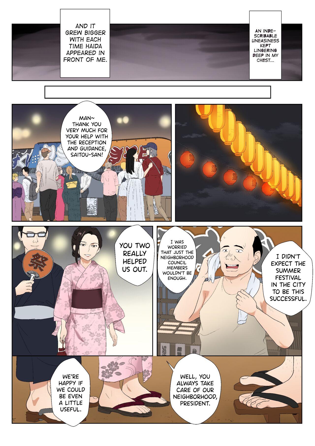 BariCare Kaa-san ga DQN ni Netorareta Vol.3 - Page 24