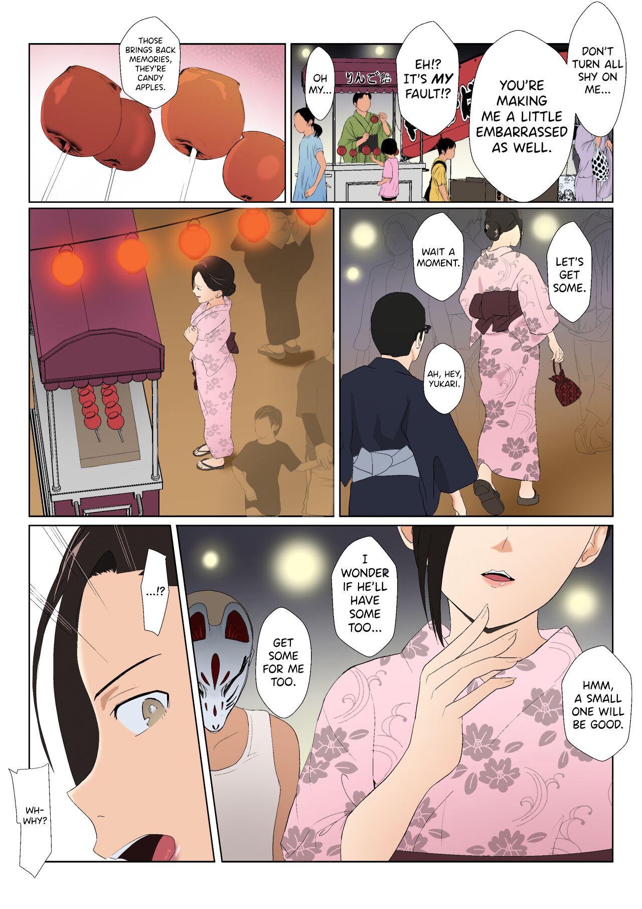 BariCare Kaa-san ga DQN ni Netorareta Vol.3 - Page 26