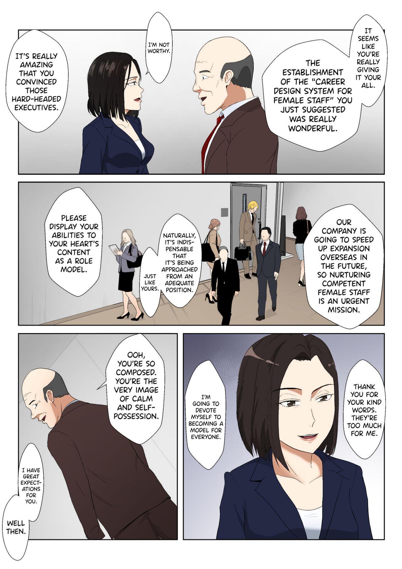 BariCare Kaa-san ga DQN ni Netorareta Vol.3 - Page 5