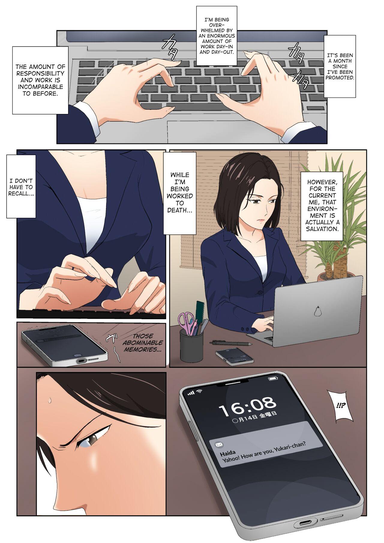 BariCare Kaa-san ga DQN ni Netorareta Vol.3 - Page 6