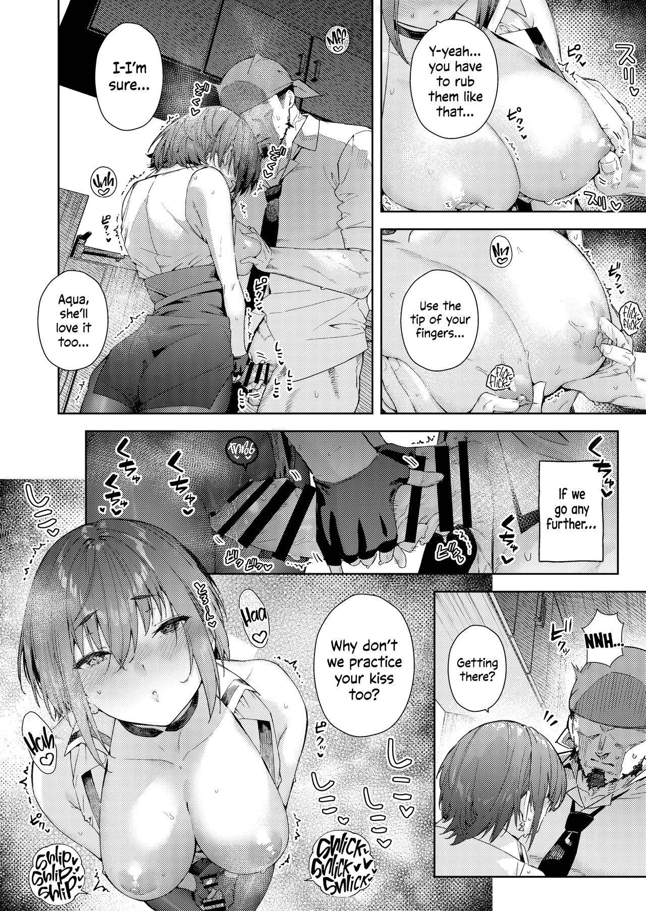 [Hikoushiki (CowBow)] Minato-san Chi no Okaa-san | Minato-san's Mom (Marine Senchou no Usui Hon Soushuuhen) (Houshou Marine) [English] [Watson] [Digital] 9