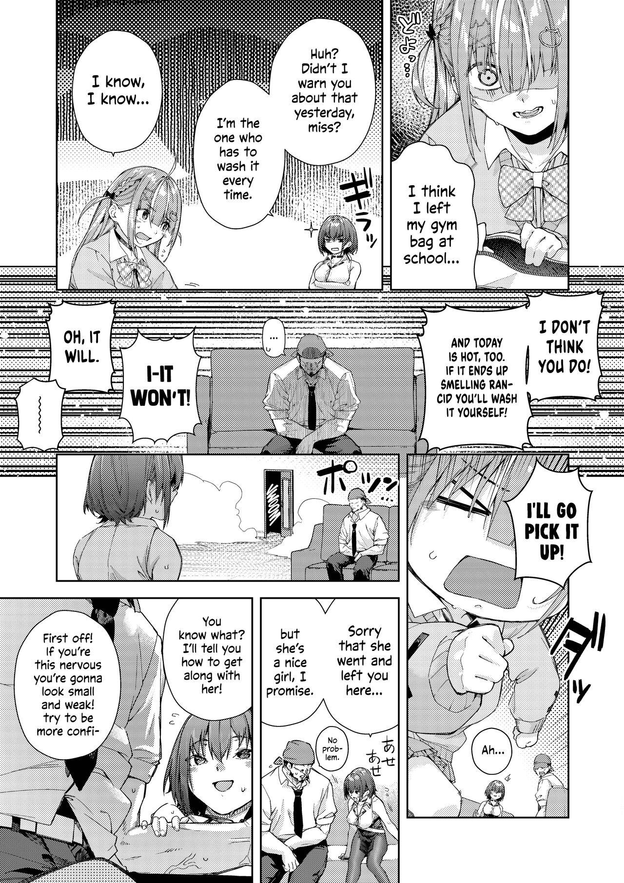 [Hikoushiki (CowBow)] Minato-san Chi no Okaa-san | Minato-san's Mom (Marine Senchou no Usui Hon Soushuuhen) (Houshou Marine) [English] [Watson] [Digital] 2