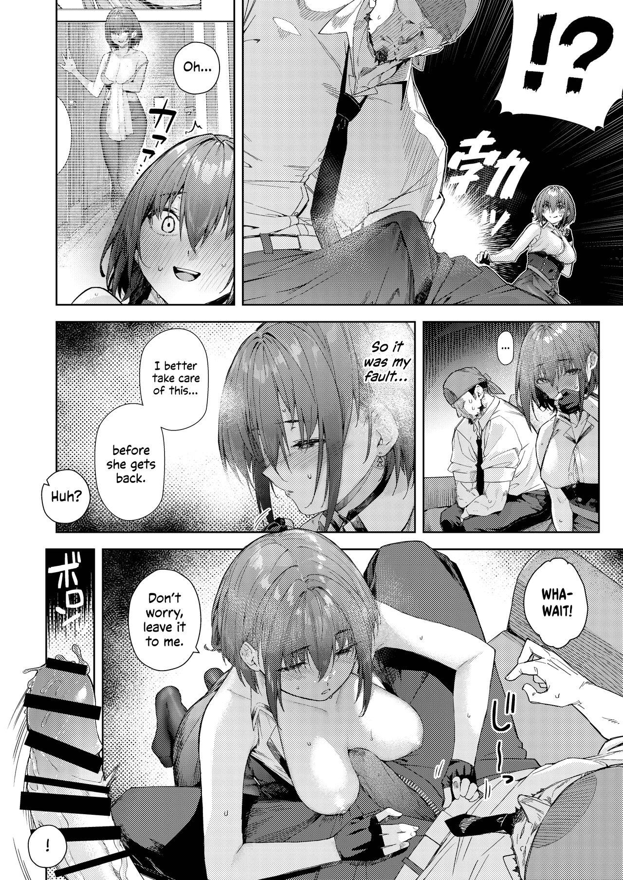 [Hikoushiki (CowBow)] Minato-san Chi no Okaa-san | Minato-san's Mom (Marine Senchou no Usui Hon Soushuuhen) (Houshou Marine) [English] [Watson] [Digital] 3