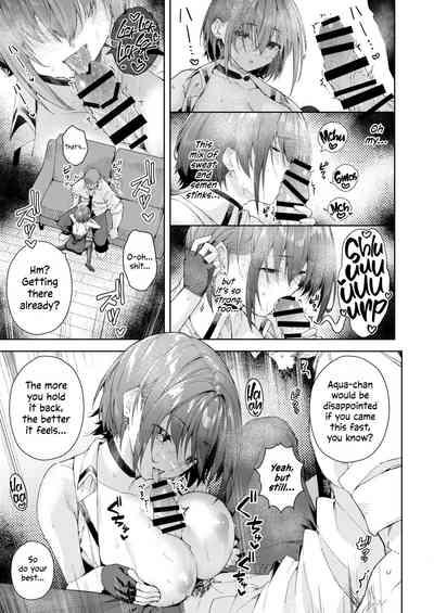 Minatosan | Minato-san's Mom 5