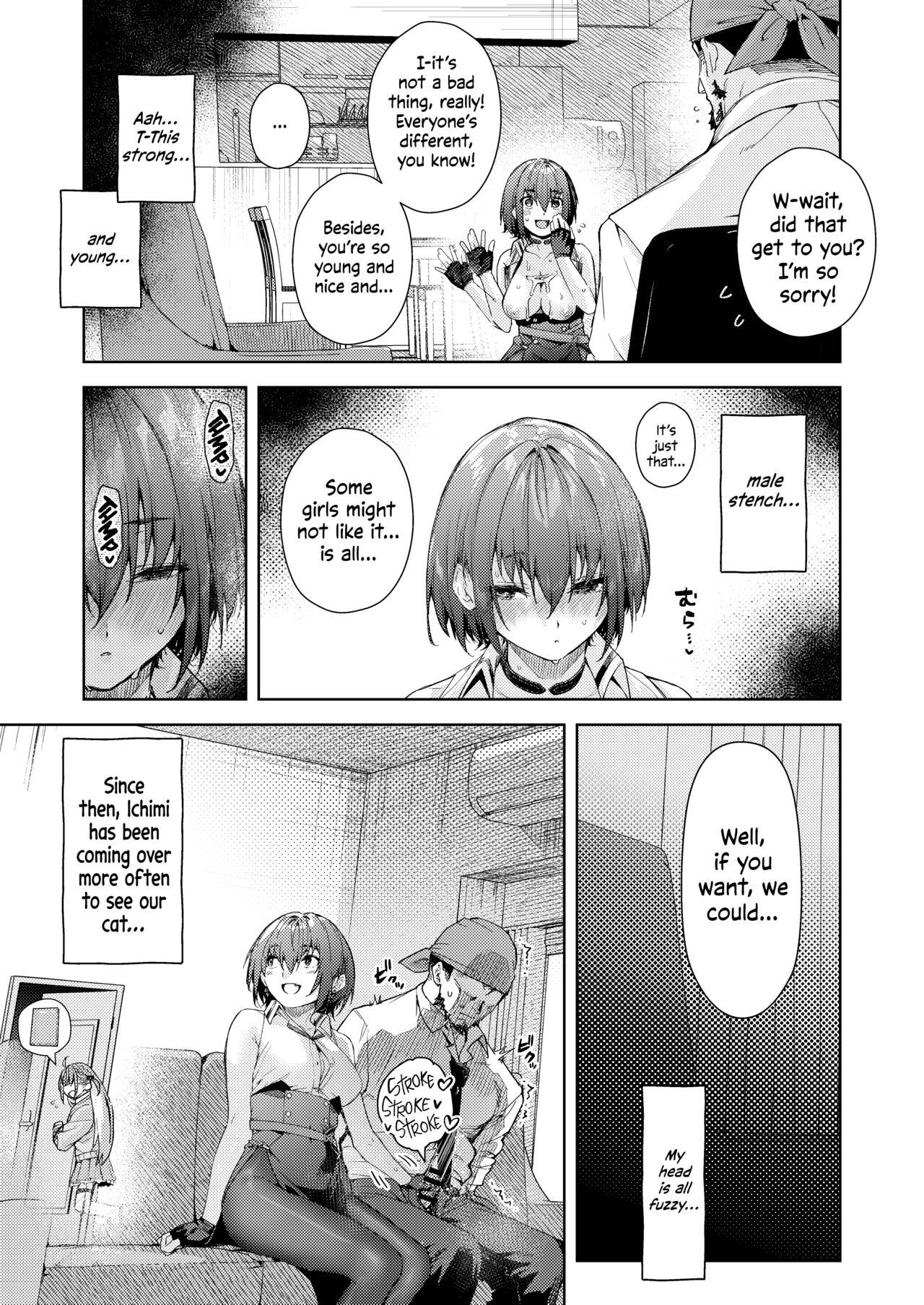 [Hikoushiki (CowBow)] Minato-san Chi no Okaa-san | Minato-san's Mom (Marine Senchou no Usui Hon Soushuuhen) (Houshou Marine) [English] [Watson] [Digital] 6