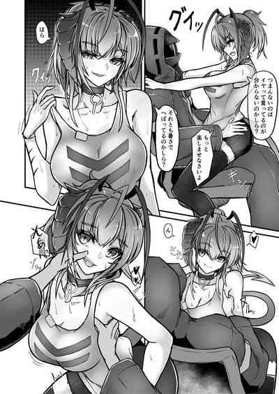 I'm a BAD GIRL 3 8