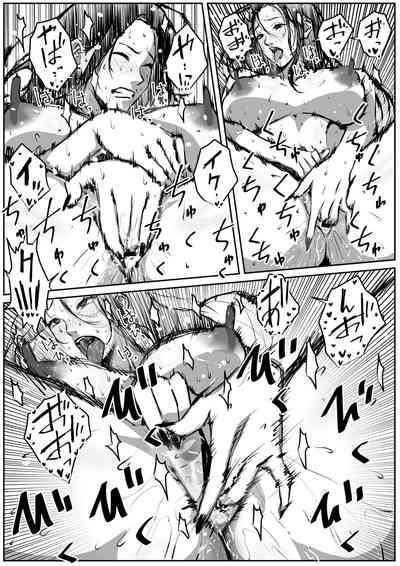 Sekkaku Isekai Tensei Shita no ni Do Ero Body no Onna Mahoutsukai datta kara Tanoshin datta 10