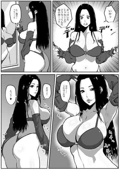 Sekkaku Isekai Tensei Shita no ni Do Ero Body no Onna Mahoutsukai datta kara Tanoshin datta 5