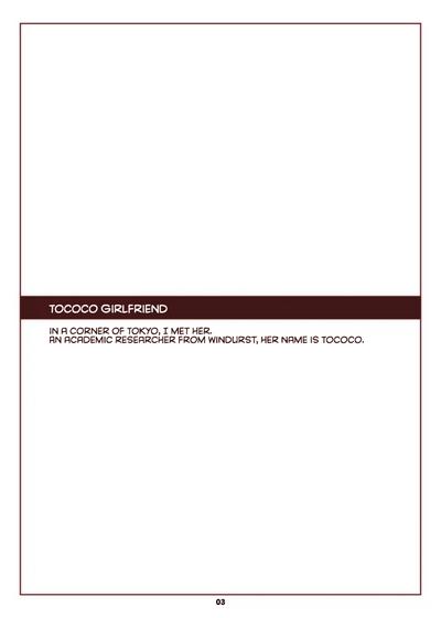 Tococo Kanojo. 1