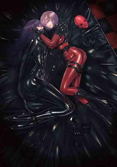 RUBBER DOLL II 〜kanzen kousoku gomu ningyou〈2〉〜 2