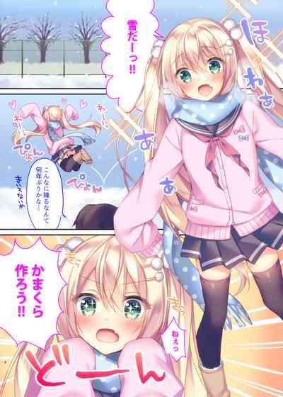 Kohinata Yukika no H na Yuki Asobi 3