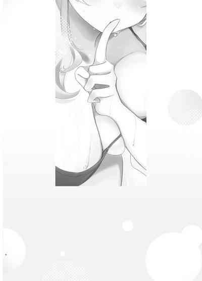 Barenai You ni, Saigo made... - Don't let them find out... until the end. | 尽可能不被发现地做到最后… 4