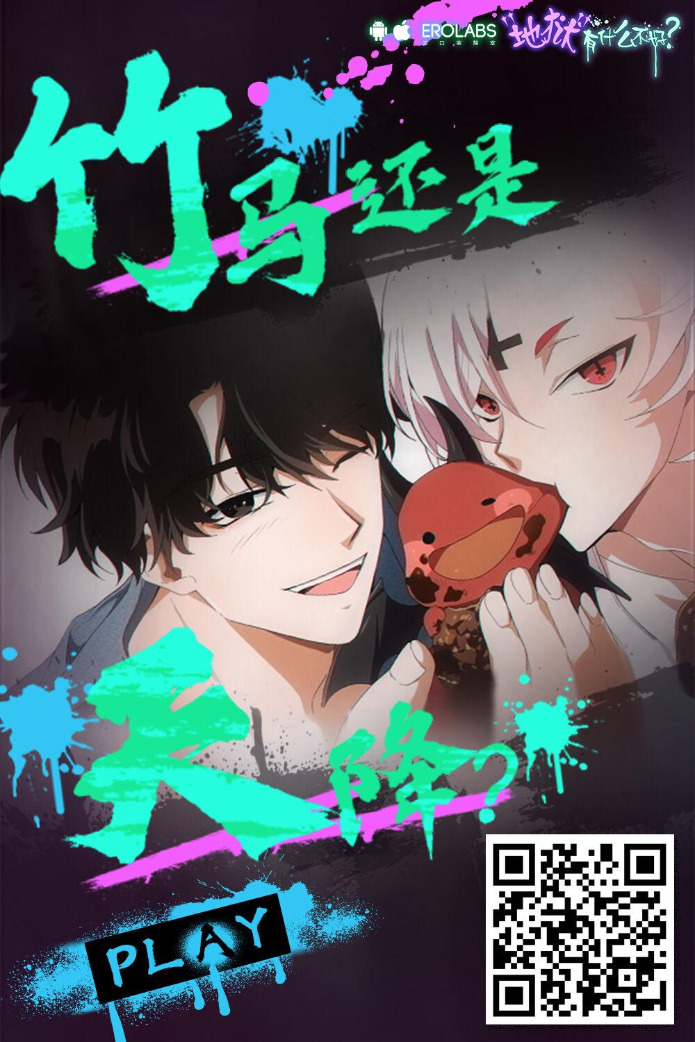 ] Yokkyuu Fuman no Otonashii Hitozuma Oshikake Rape Ore no Chinpo ni Mou Meromero - Page 36