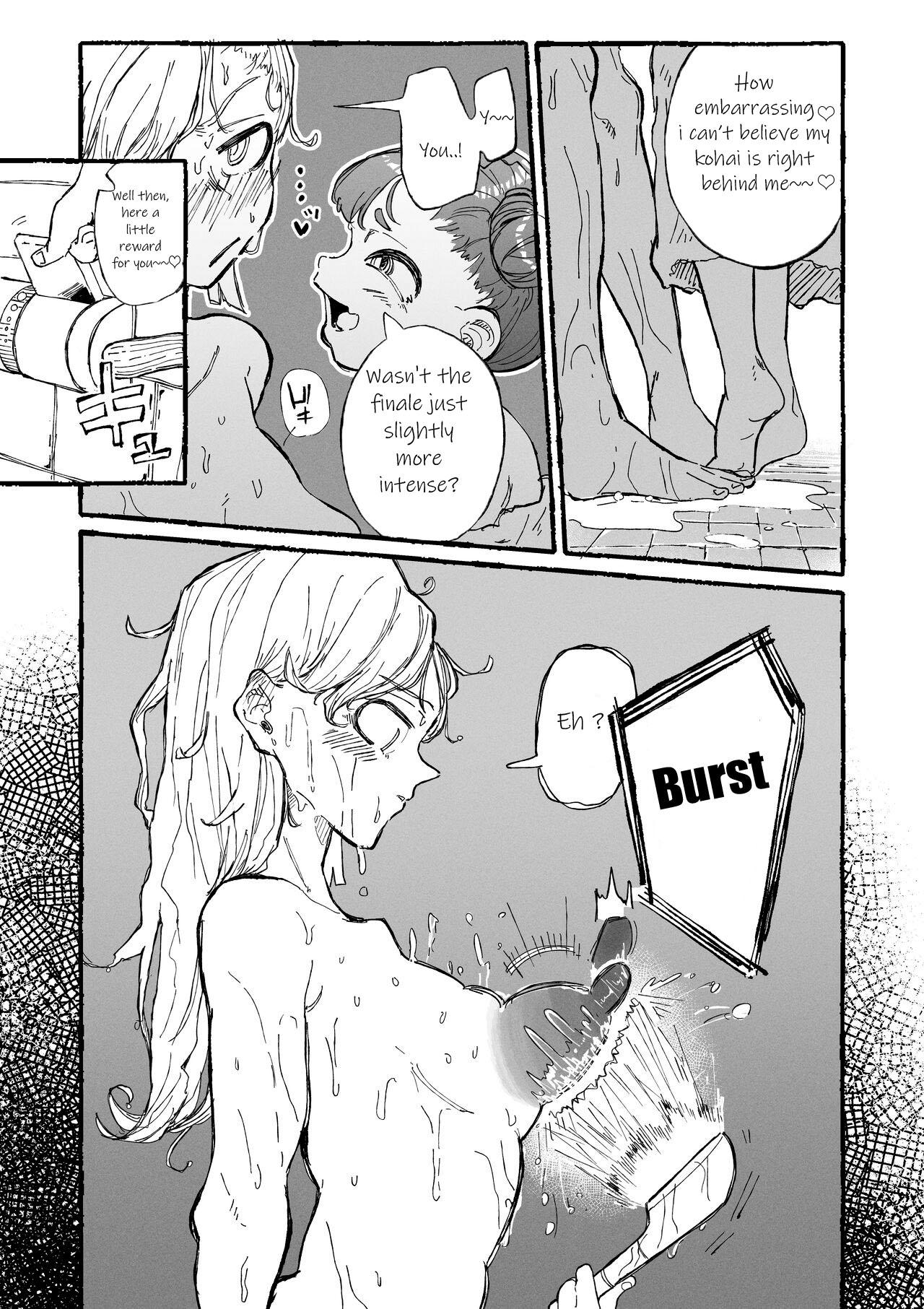 Hentai Seiheki ni Rikai no Aru Mesugaki 7