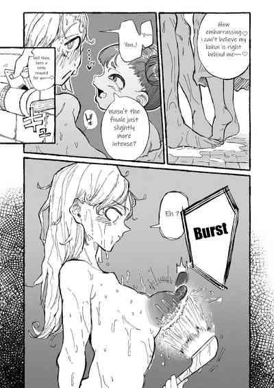 Hentai Seiheki ni Rikai no Aru Mesugaki 8