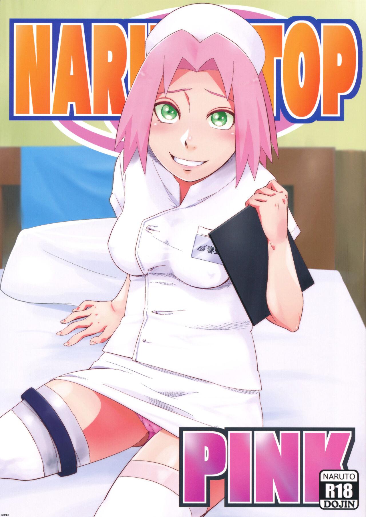 NARUTOP PINK - Page 1