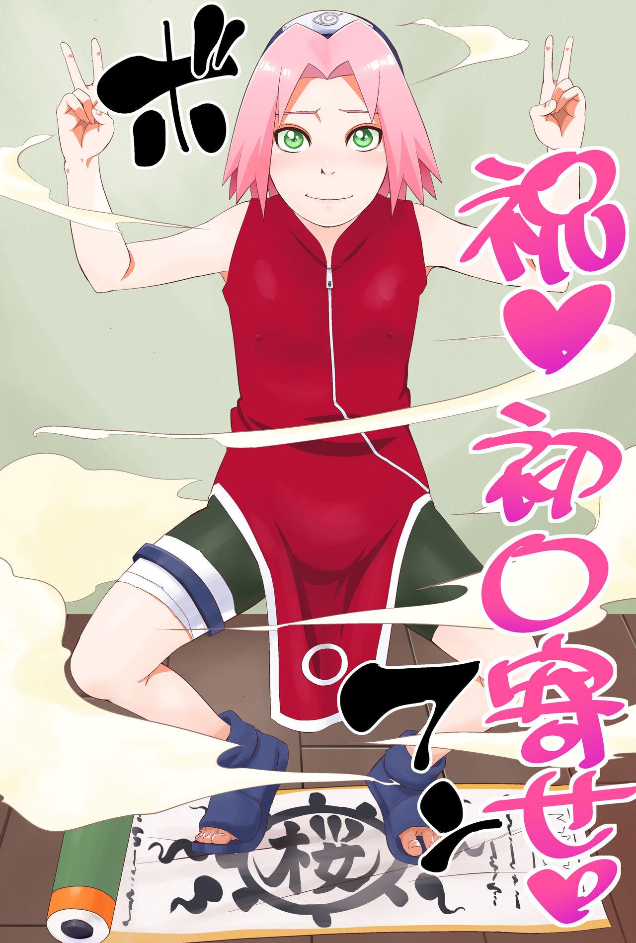 NARUTOP PINK - Page 28