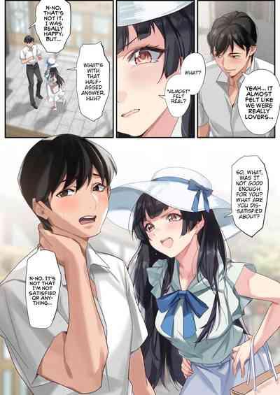 Koibito Gokko | Playing Lovers 5