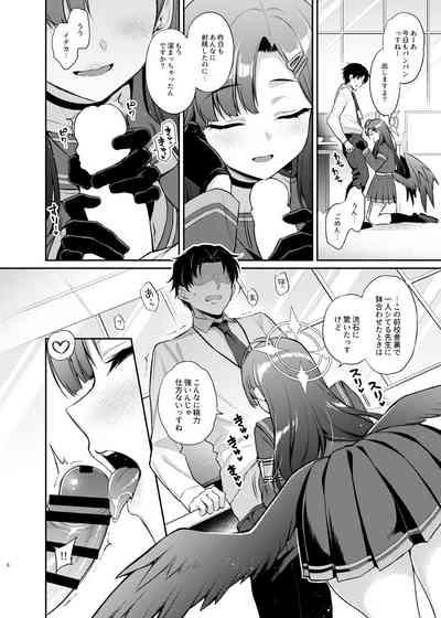 Sensei, Kyou mo Kore no Jikan ssu yo 6