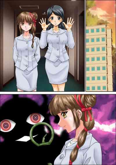 Kaeriuchi ni Ai Ningyou ni Sareta Shoujo 3 10