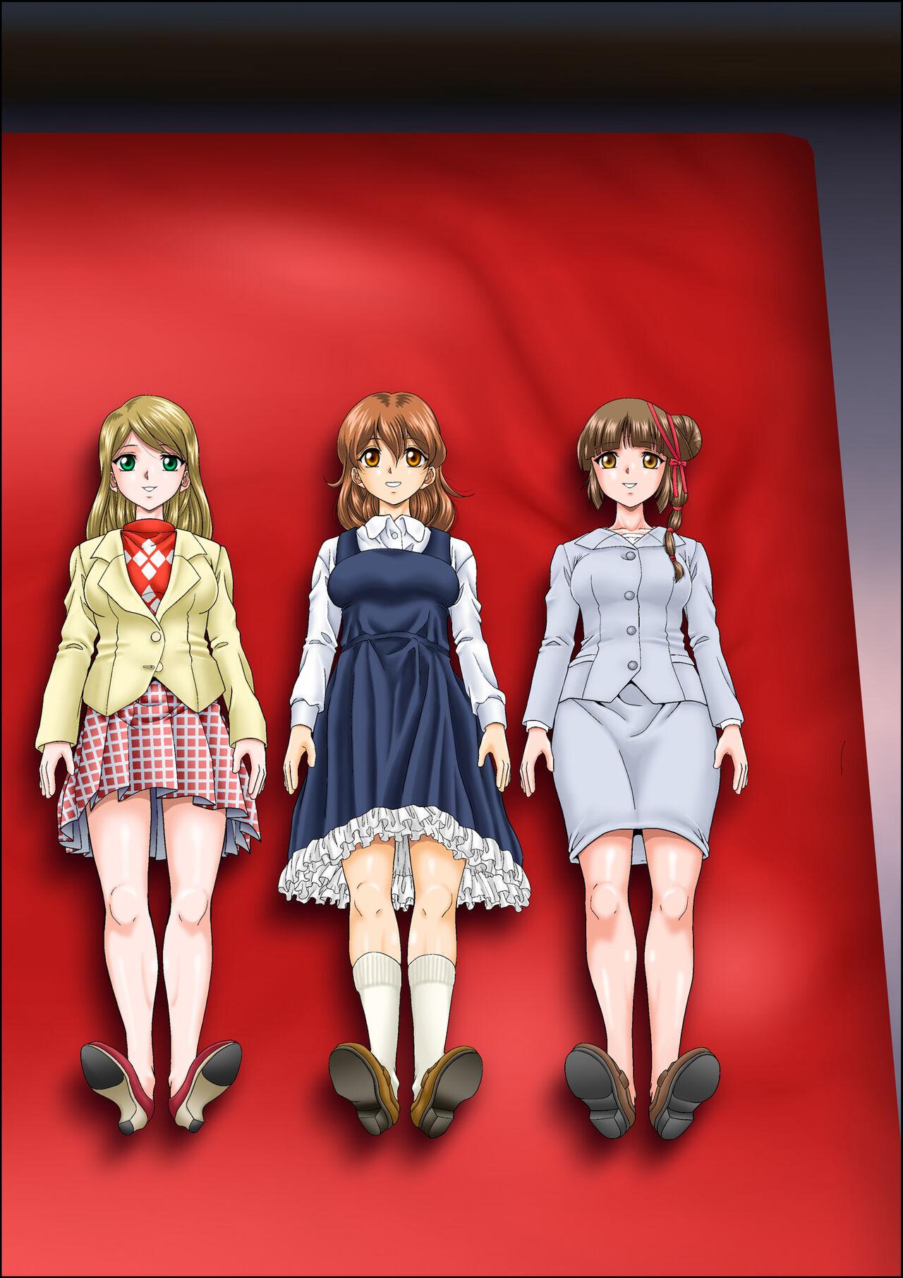 Kaeriuchi ni Ai Ningyou ni Sareta Shoujo 3 - Page 16