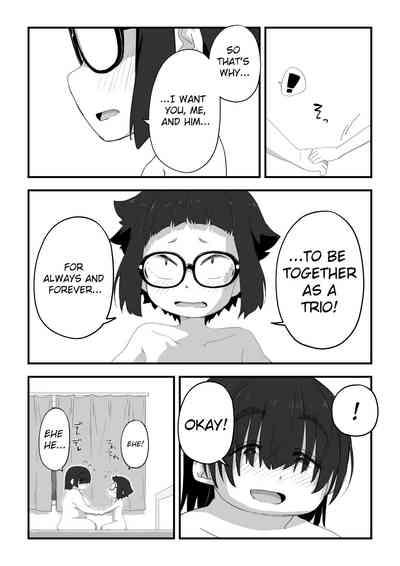 Boku wa Manken Senzoku Nude Model Soushuuhen 3