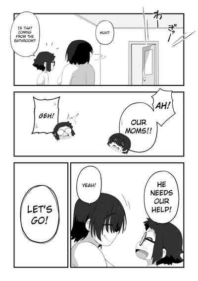 Boku wa Manken Senzoku Nude Model Soushuuhen 4