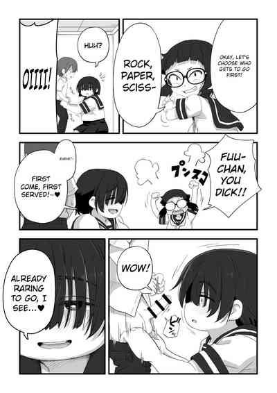 Boku wa Manken Senzoku Nude Model Soushuuhen 6