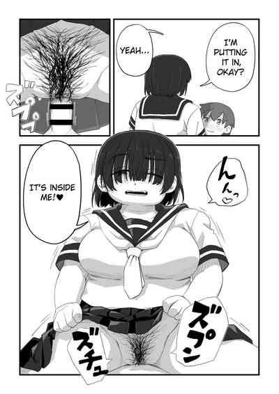 Boku wa Manken Senzoku Nude Model Soushuuhen 7