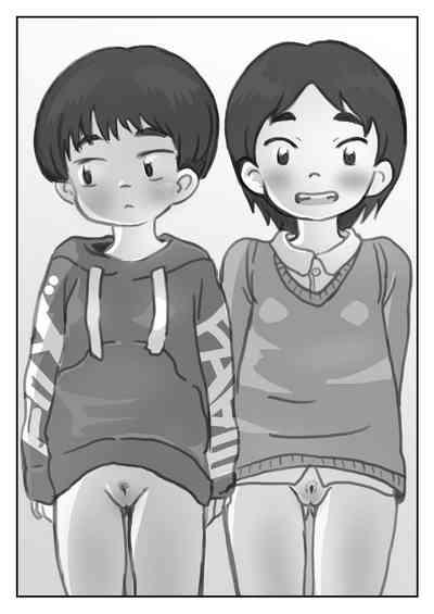 Yo~ku Misete ne 6