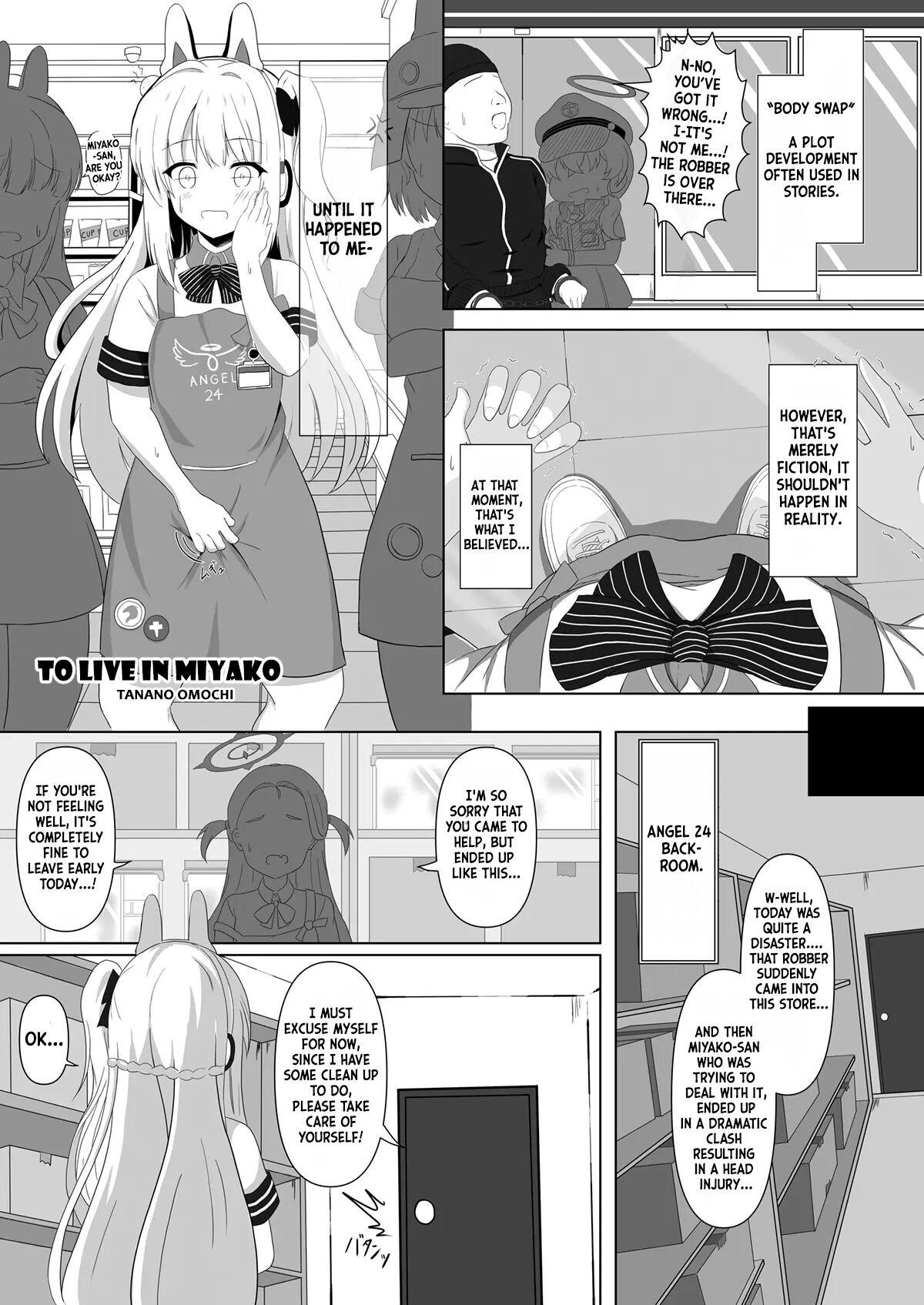 Sumeba Miyako | To Live In Miyako 1