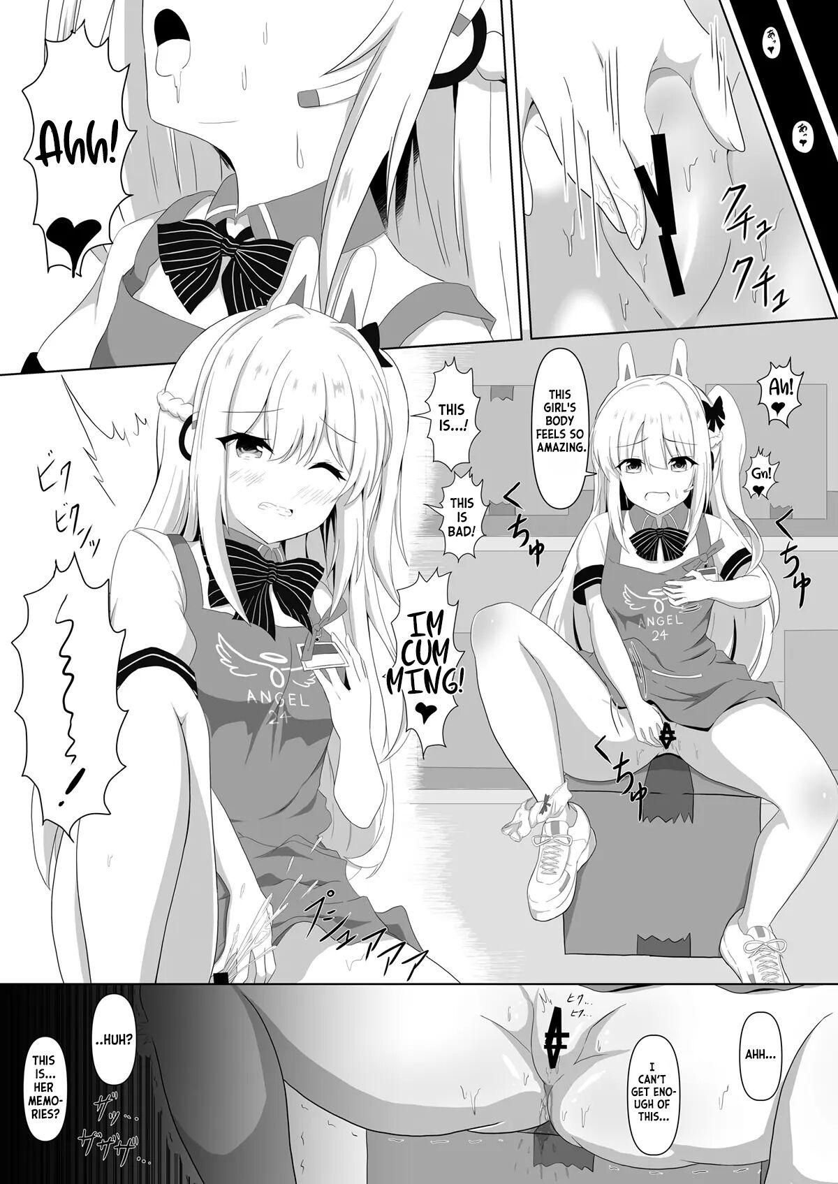 Sumeba Miyako | To Live In Miyako 3