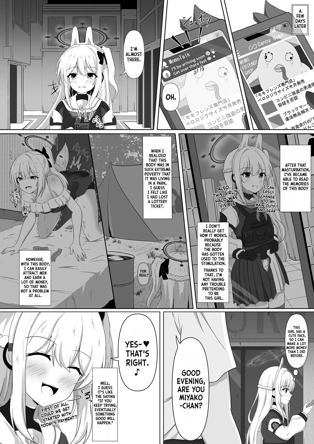 Sumeba Miyako | To Live In Miyako 4