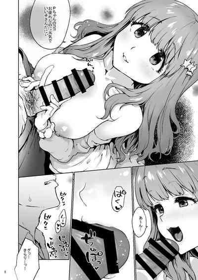 Happy Happy Kyun Kyun 7
