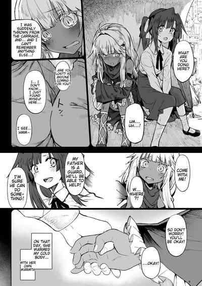Isekai Mesu Yuusha 3 5