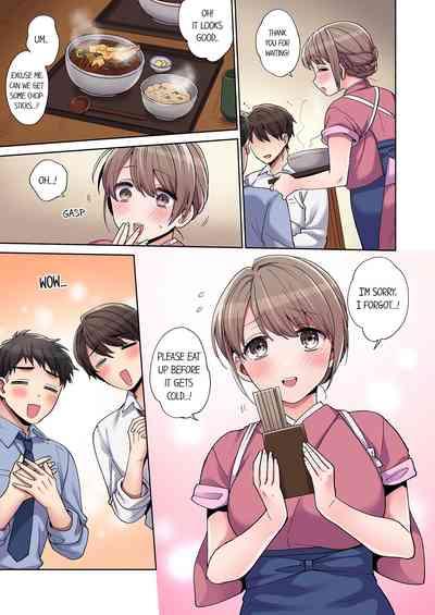Would You Hold Me? 4