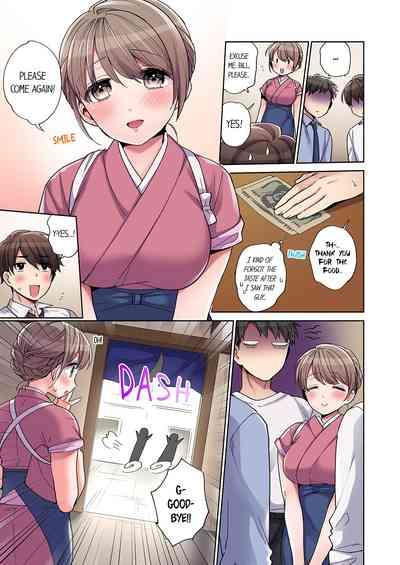 Would You Hold Me? 6