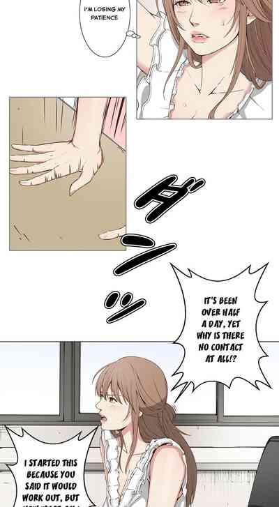 Bikini Service 3