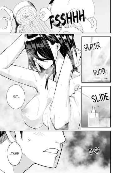 This Woman’s Body Tells Lies 2
