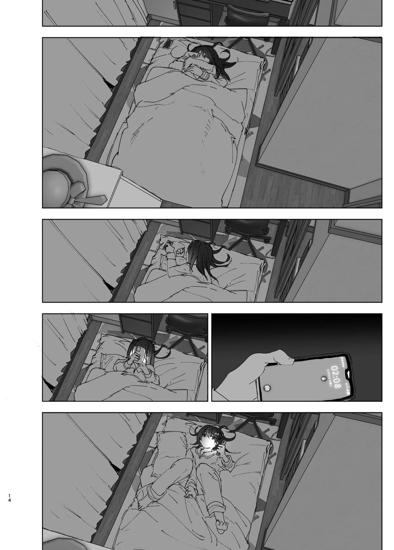 Onii-chan no Koto ga Daisuki!! na Imouto no Hanashi - Page 13